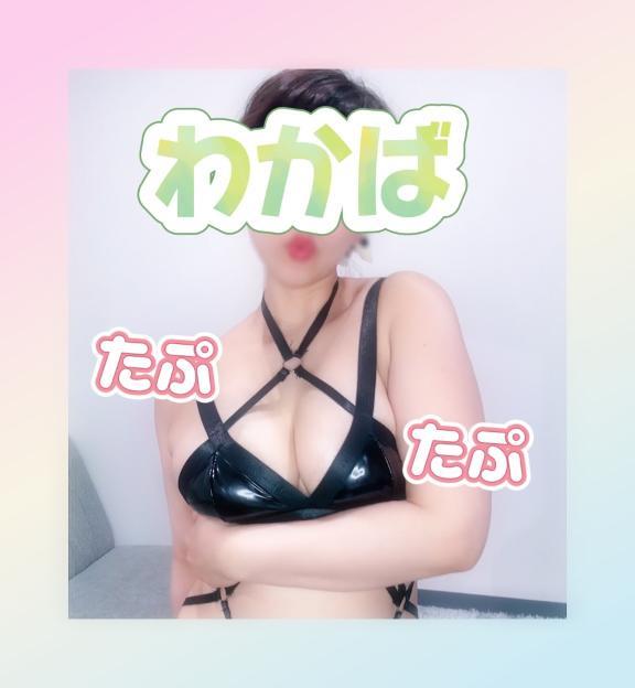 69078dce61af1aaf28980c8d99103a7a
