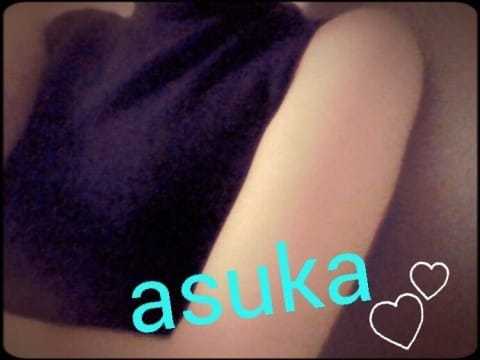 5b9d5b43ddc5b0856457eaa61cc29ccf