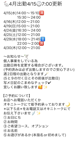 52ef7d0fd5db90d0ab7d34b3b1ec348c
