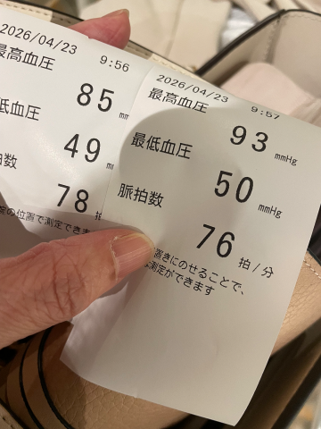 7f526f2d6be64b653c49dcd6b1ef0c37