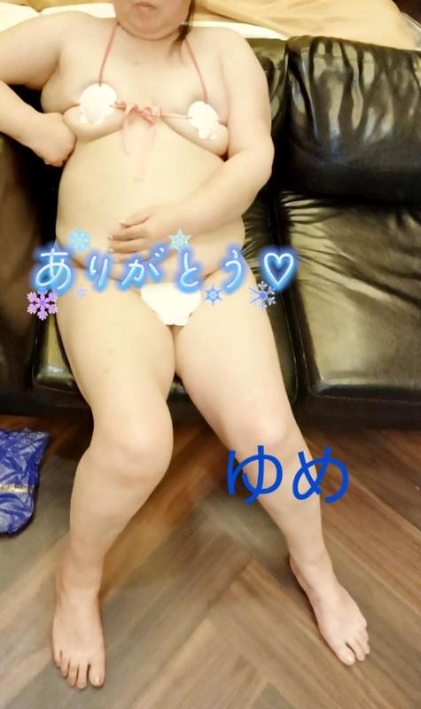 Df7570e03e9d703e64fefe23d62474e2