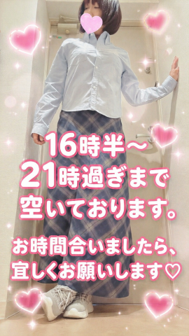 4d868d67110167011deb6afb7a0cfcf3