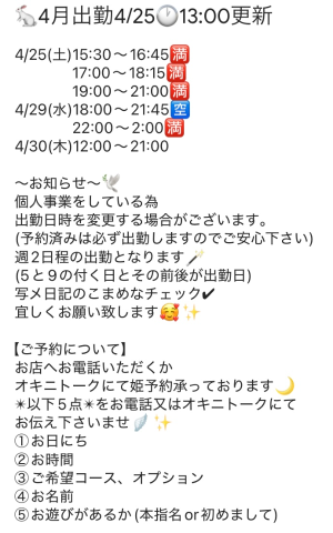 58a65528e48f3aaba81f48e306dbe93a