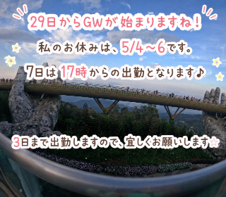 Ed970e75060f3d8b0db6fa9a3994149c