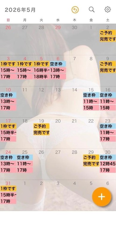 93c5a3e6d246c55e37a708ffd093bed4