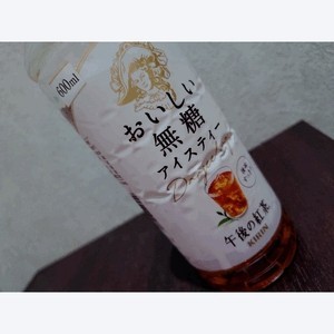 Cf64d52519268aa933a06bde8ffd7143