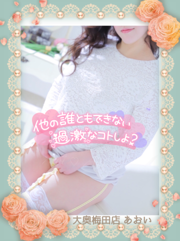 6fab107d345f5a5ed4ea06ae11a8d3d5