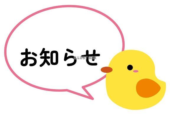 B536c9b77c8fa140de3b4ab84b4ae002
