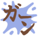 8da7bbb5f0b27c6a045b368cb46e0cc8