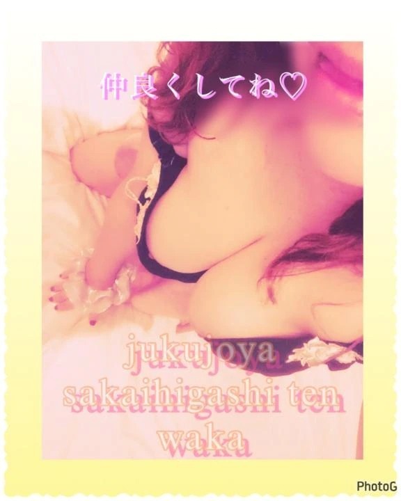 5bb0d3ddcbd9039b65b60716ab2af006