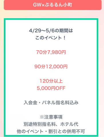 Dbbd6a131b997db9d2525e967eed68ea