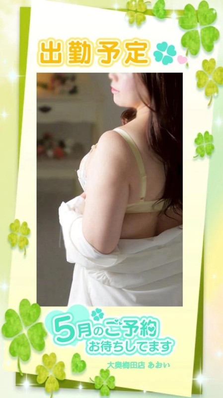 D09a9cac79ff5801ea792a0d978ec7d1