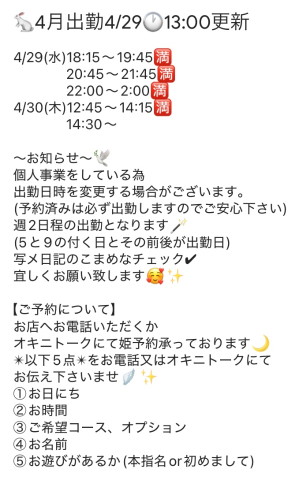 C261bed8f3cdc4a3c1a7b7fde30f57da