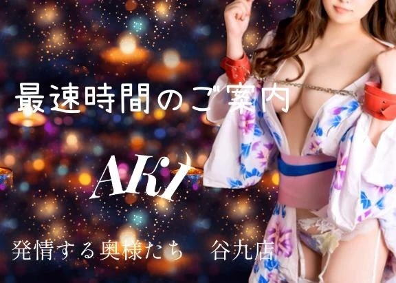 90120f68bc2a614d4bfdf176c33cf596