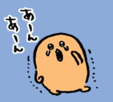 B2a020fa44c757cdee39ce2d1f5bb174