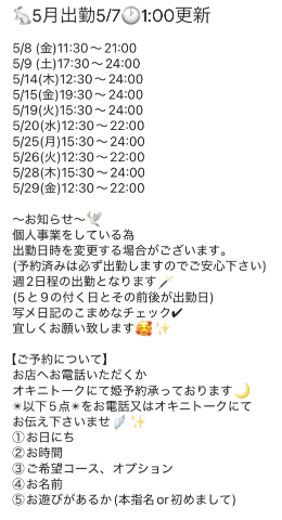 18e68b82b68d82b9e75c66d68b9e7dd7