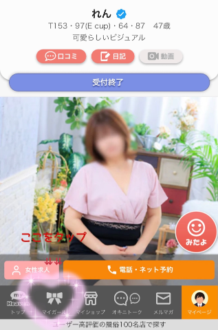 611d2e274f874ed23a382c19e7c25df3