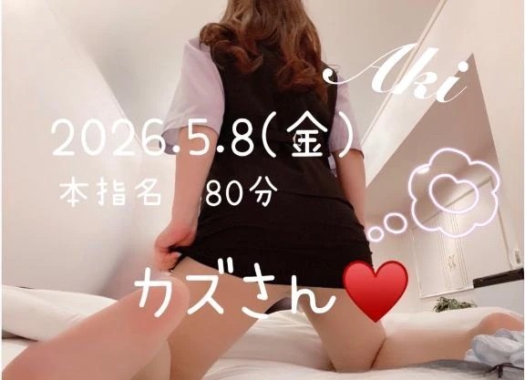 3f2c39d9cd73bc25e7e90cbe2d97219b