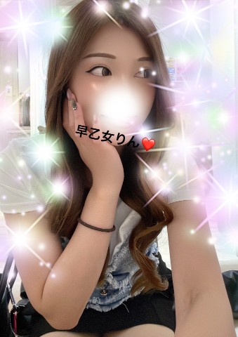 B9ac2032f84d449cf06a70d241dfd4fc