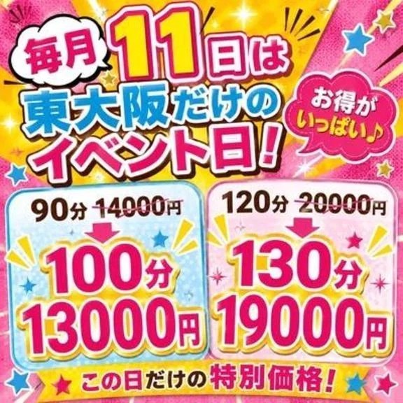 Ef72e15b1754e06eb4bc7c7d9e157ff6