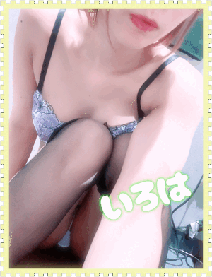 Aef7f558cb5709214d77763531d7bfbd