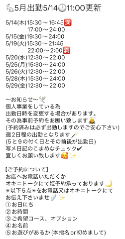 Ef2aed61805651dc05d91c487a6418b1