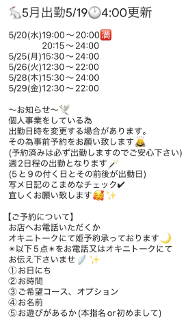 78eb9fbb5315a4f0bec4c40fe5155bb3