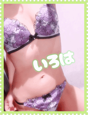 90a73ef650642a230b3a5a228fa8a8b8