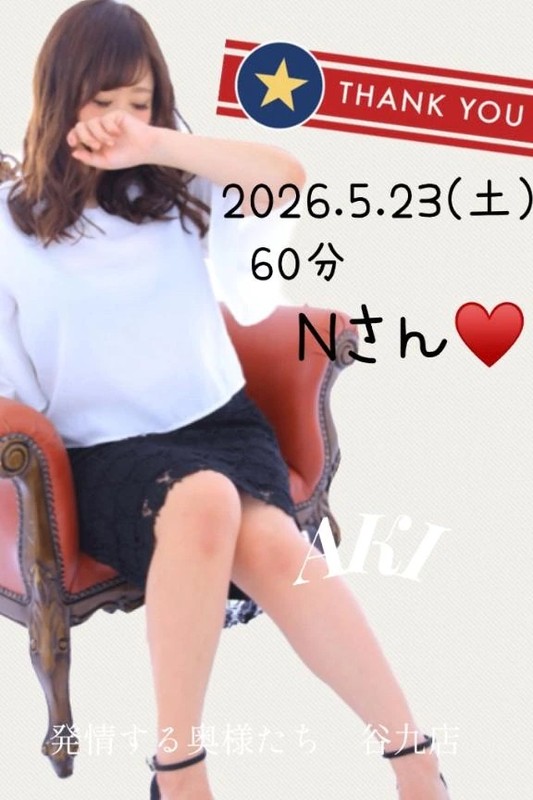 0b70bf6daea3cd3db06860eee86c6bc6