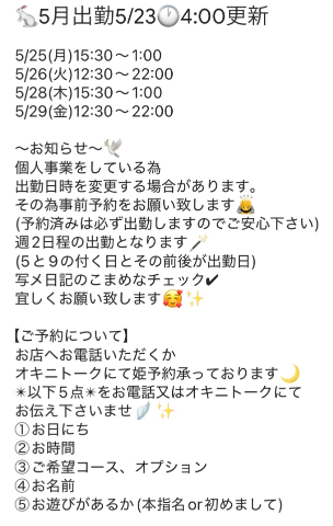 7b5ea44097999d3ea192959cd30b72b1