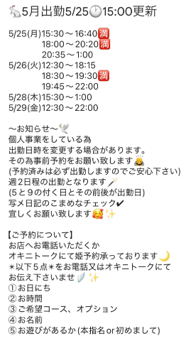 53c7d9acc33ceaa0a56feefd0e78d2d1