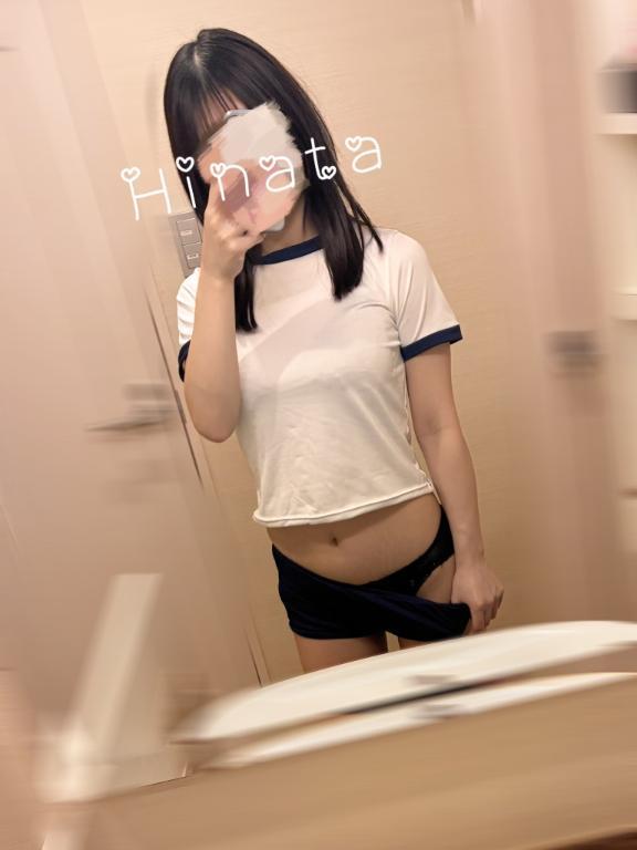 9b61c853c93758edf355cd4cb29aa3d9