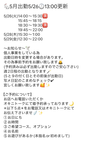 F6032fcf8ed7d28d65d16debb54ba79e