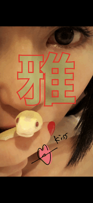 0c3a5ebe69918ec94e156ce5d29076f4