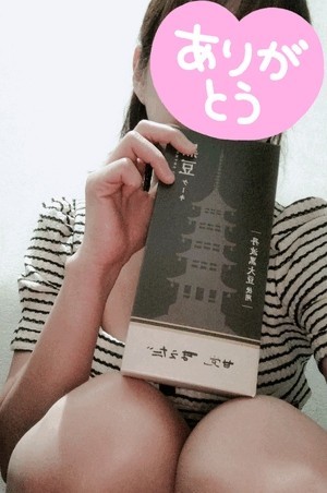 4aa2f27b73d7669f7bd371fc02c751ef