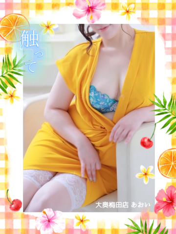 357fbfa32c70ec8cea6731b5ce6aa3be