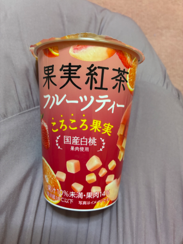 Ab0c2e2dff0b30b32f86cd5d6acb1c35