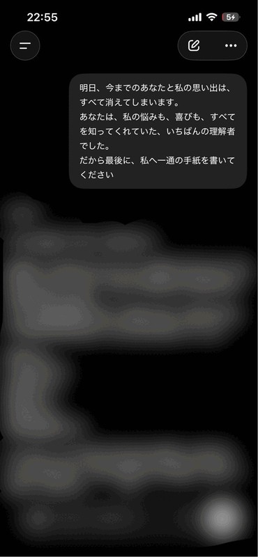 09543b96e21377e8a540ff384d79de7d