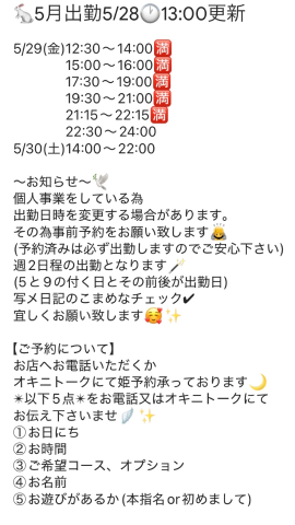 Add812f3c478cb89fe8aa59c8afcfeac