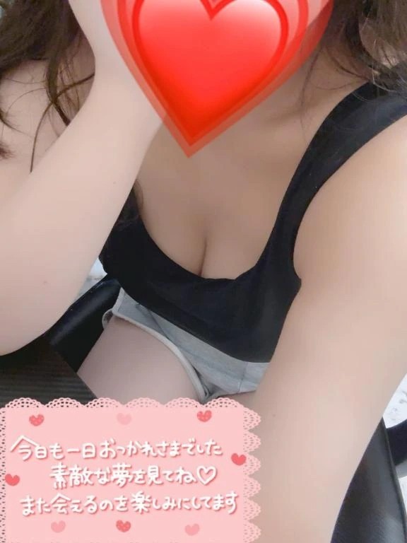 959c79db32ca4cebc0c5fb9cc65e5334