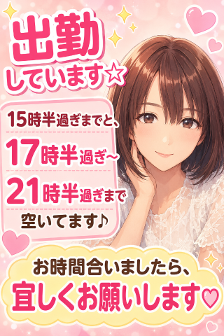Ff269a4e985b63fb6f2d8046872c81fd