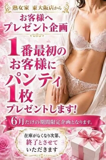 246ea7269bfc971d696ecde1e0e1502f