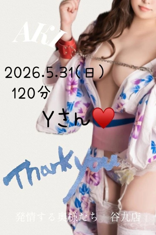 82bf20d9f0efb708a92fde51b459dec4