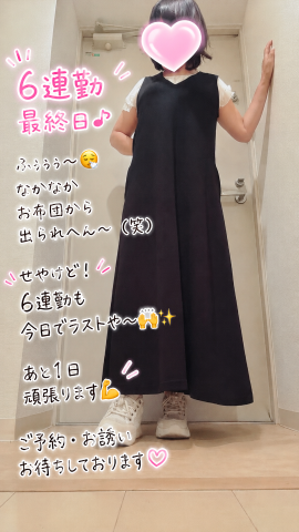 68e603be6feae48d2f60b062df5c519f