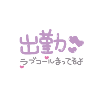 B5a34df059ab4e8a8398f862d5c062ea