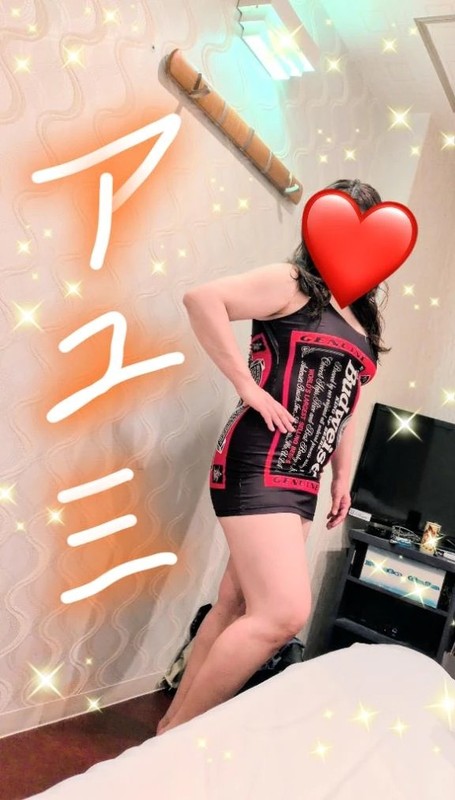 1c4a81db49bcc981d6ba4e10f2e70e1f