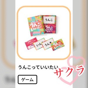 2ee08c6c99c9b977b103fbb4adc8ca71