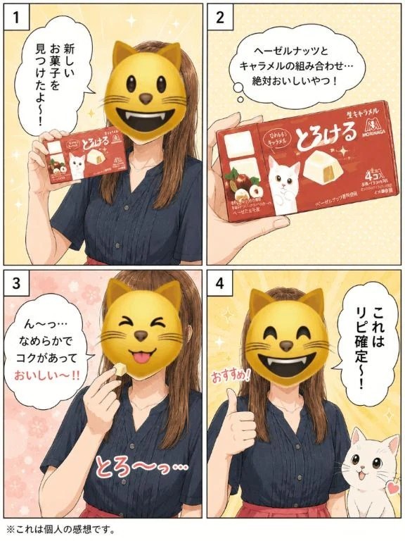 B3401c0fa04cbb8b53b4e070f42445af