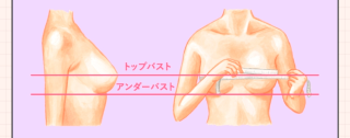 F0876fbb5a2e9569e9ff45a7bf54bb3b