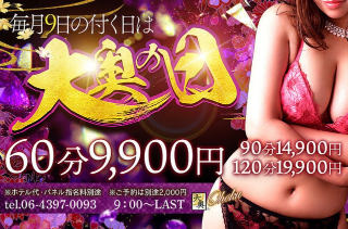 83d59bfc08aa8b1813c23d57f84ae62e